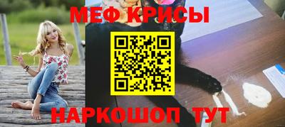 марки nbome Балашиха