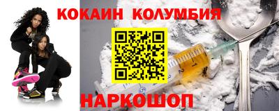 индика Рязань