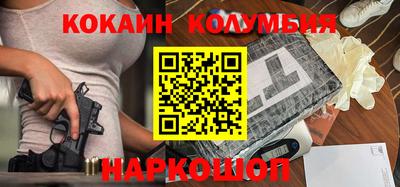 spice Балаково