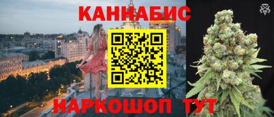 spice Балаково