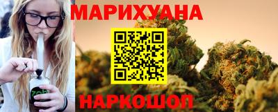 марки nbome Балашиха