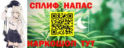 марки nbome Балашиха