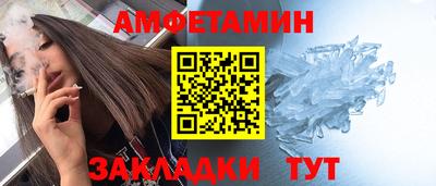 марки nbome Балашиха
