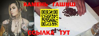 spice Балаково