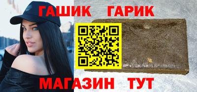 марки nbome Балашиха