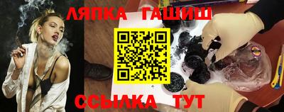 индика Рязань