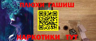 spice Балаково
