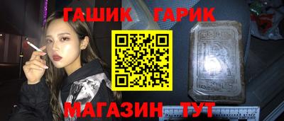 spice Балаково