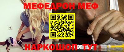 марки nbome Балашиха